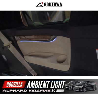 Alphard / Vellfire 30 Ambient Light ชุดเต็ม!!!
