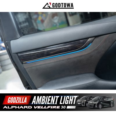 Alphard / Vellfire 30 Ambient Light ชุดเต็ม!!!