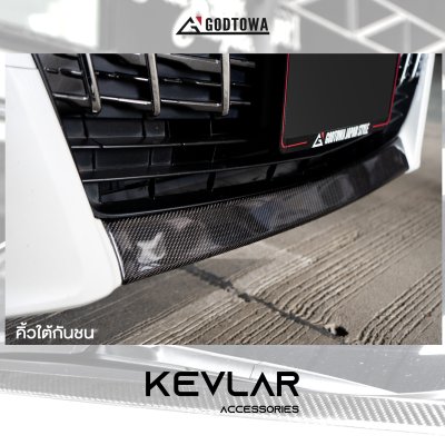 KEVLAR ACCESSORY สำหรับ ALPHARD 30