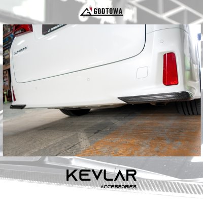 KEVLAR ACCESSORY สำหรับ ALPHARD 30