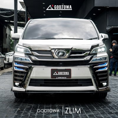 ชุดแต่งGODZILLA ZLIM | GODZILLA DAY TIME RUNNING