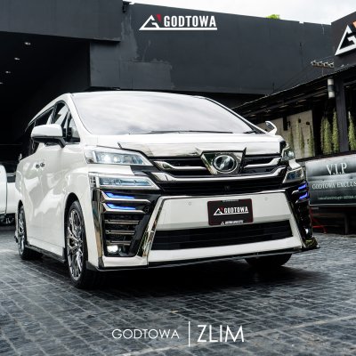 ชุดแต่งGODZILLA ZLIM | GODZILLA DAY TIME RUNNING