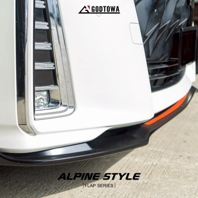 ผลงานการติดตั้งชุดแต่งAlpine Style Flap / Series สำหรับ Alphard 30