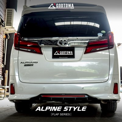ผลงานการติดตั้งชุดแต่งAlpine Style Flap / Series สำหรับ Alphard 30