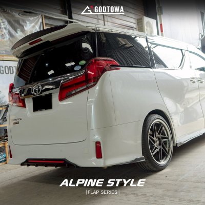 ผลงานการติดตั้งชุดแต่งAlpine Style Flap / Series สำหรับ Alphard 30