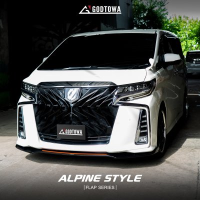 ผลงานการติดตั้งชุดแต่งAlpine Style Flap / Series สำหรับ Alphard 30
