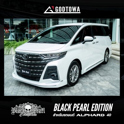 ชุดแต่ง BLACK PEARL EDITION FOR ALL-NEW ALPHARD ANH 40