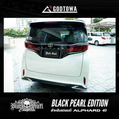 ชุดแต่ง BLACK PEARL EDITION FOR ALL-NEW ALPHARD ANH 40