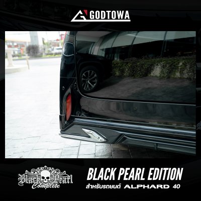 ชุดแต่ง BLACK PEARL EDITION FOR ALL-NEW ALPHARD ANH 40