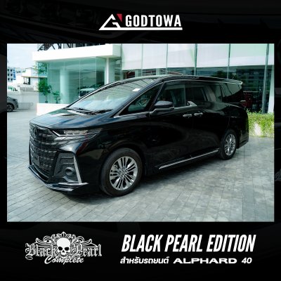 ชุดแต่ง BLACK PEARL EDITION FOR ALL-NEW ALPHARD ANH 40