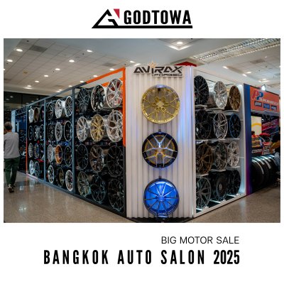 Big Motor Sale Bangkok Auto Salon 2025 