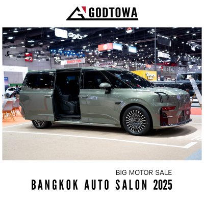 Big Motor Sale Bangkok Auto Salon 2025 