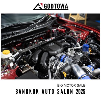 Big Motor Sale Bangkok Auto Salon 2025 