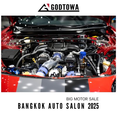 Big Motor Sale Bangkok Auto Salon 2025 
