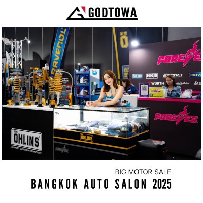 Big Motor Sale Bangkok Auto Salon 2025 