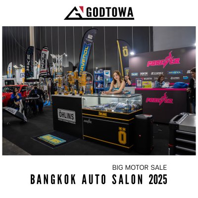 Big Motor Sale Bangkok Auto Salon 2025 