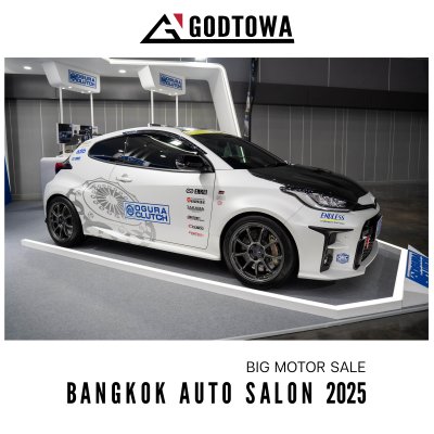 Big Motor Sale Bangkok Auto Salon 2025 