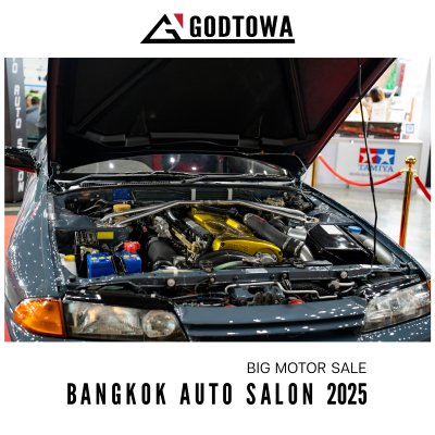 Big Motor Sale Bangkok Auto Salon 2025 