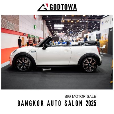 Big Motor Sale Bangkok Auto Salon 2025 