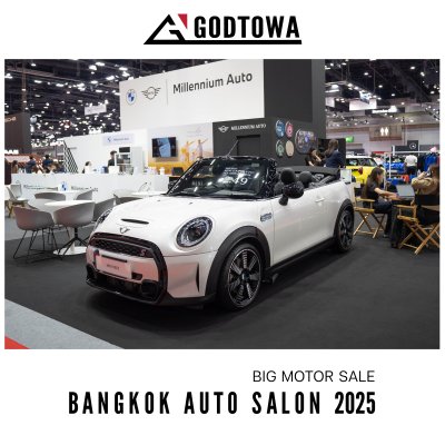 Big Motor Sale Bangkok Auto Salon 2025 