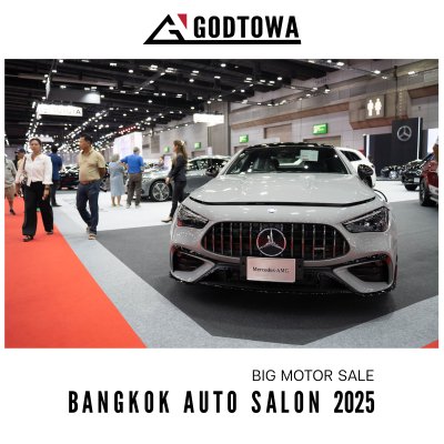 Big Motor Sale Bangkok Auto Salon 2025 