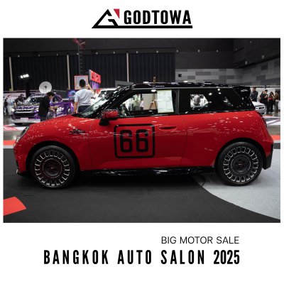 Big Motor Sale Bangkok Auto Salon 2025 
