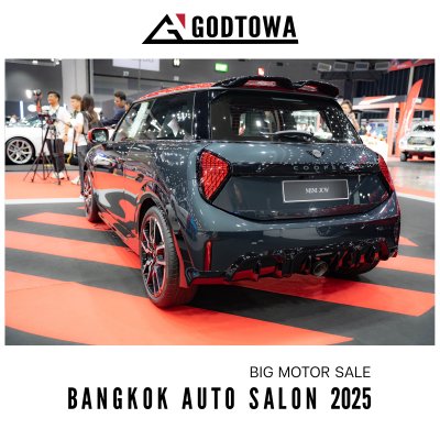 Big Motor Sale Bangkok Auto Salon 2025 