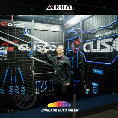 AUTO SALON