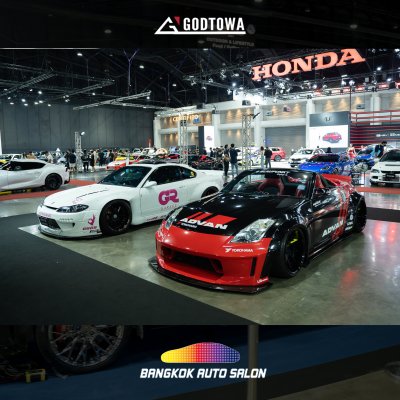 2024 AUTO SALON