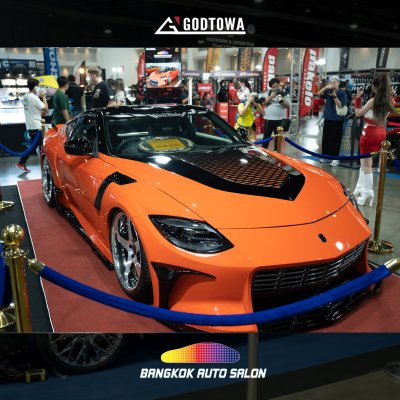 AUTO SALON