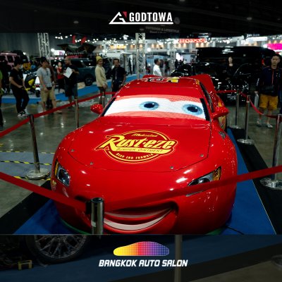 2024 AUTO SALON