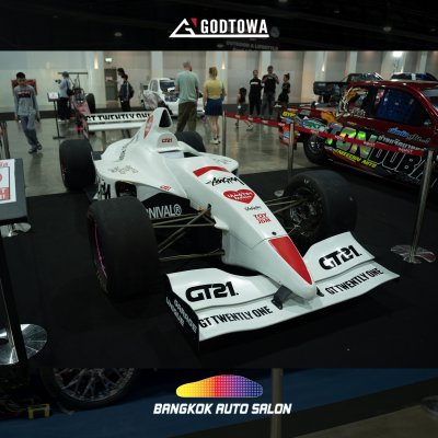 2024 AUTO SALON