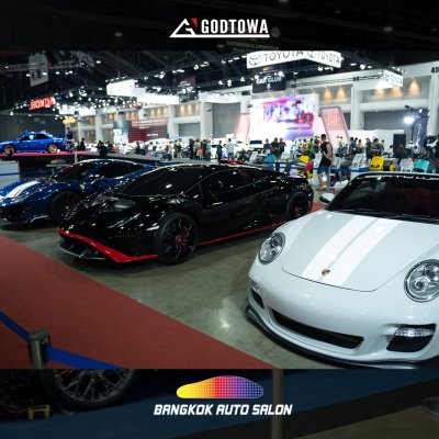 AUTO SALON