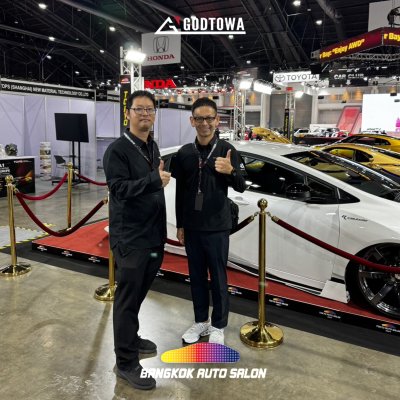 2024 AUTO SALON