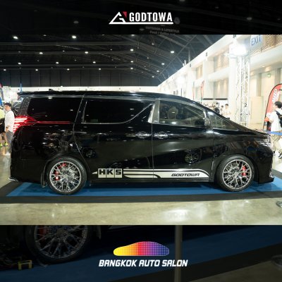 2024 AUTO SALON