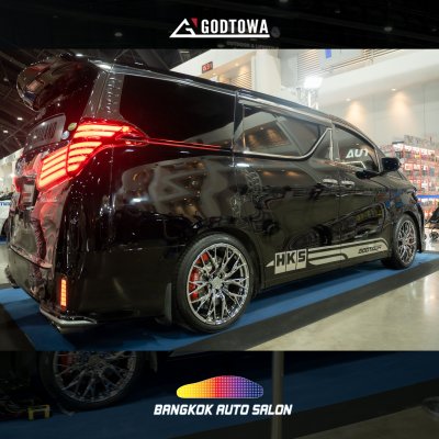 2024 AUTO SALON