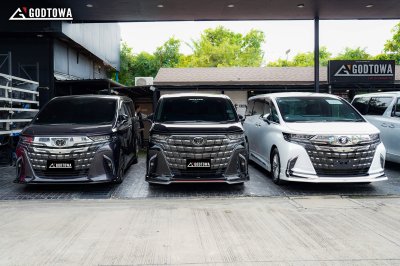 ภาพบรรยากาศ 2025 GODTOWA EXPO