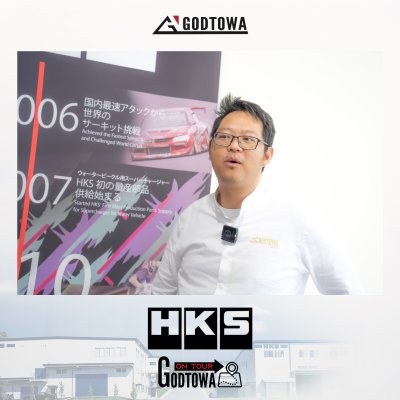 godtowa on tour เจ้าสำนักพาชม HKS THAILAND