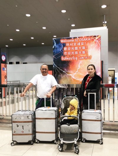 รุ่น Western