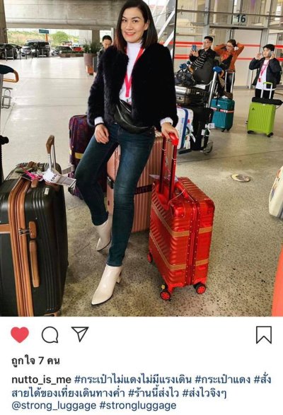 รุ่น Western