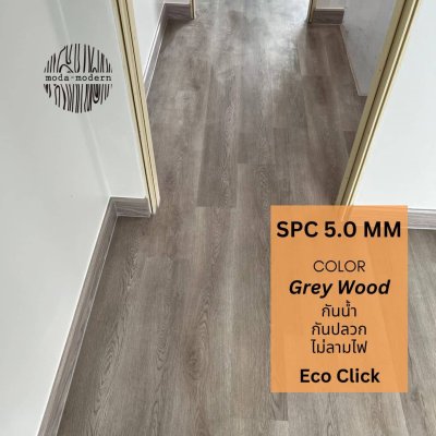 Eco Click 506 Grey Wood