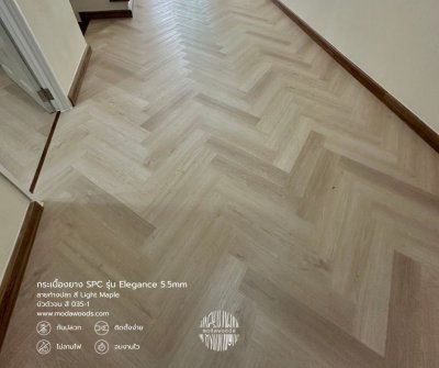Elegance_5_5mm_สี_Light_Maple_บัว_035_1