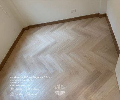 Elegance_5_5mm_สี_Light_Maple_บัว_307