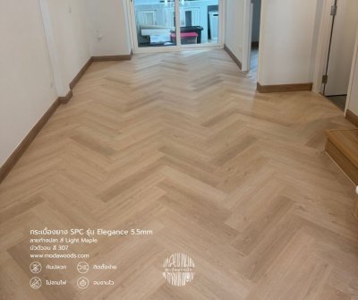 Elegance_5_5mm_สี_Light_Maple_บัวตัวจบ_307