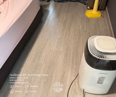 Prestige_5_5mm_สี_Grey_Wood_บัวจบ_304_1_1