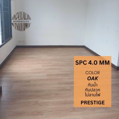 SPC Prestige 4.0 Oak