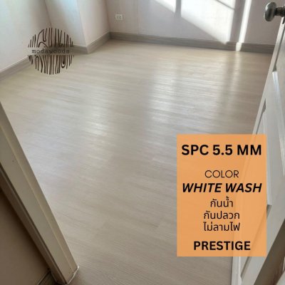SPC Prestige 5.5mm White Wash