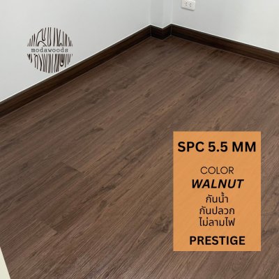 SPC_Prestige_5_5mm_สี_Walnut