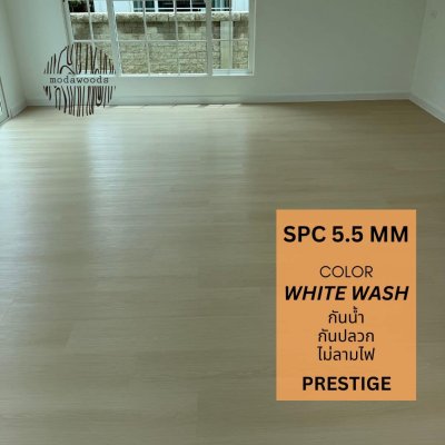 SPC White Wash 5.5mm Prestige