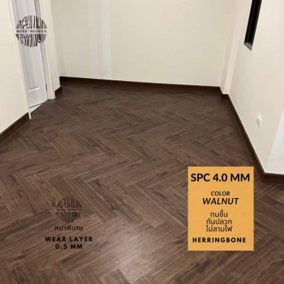 SPC ลายก้างปลารุ่น Premium Click สี Walnut